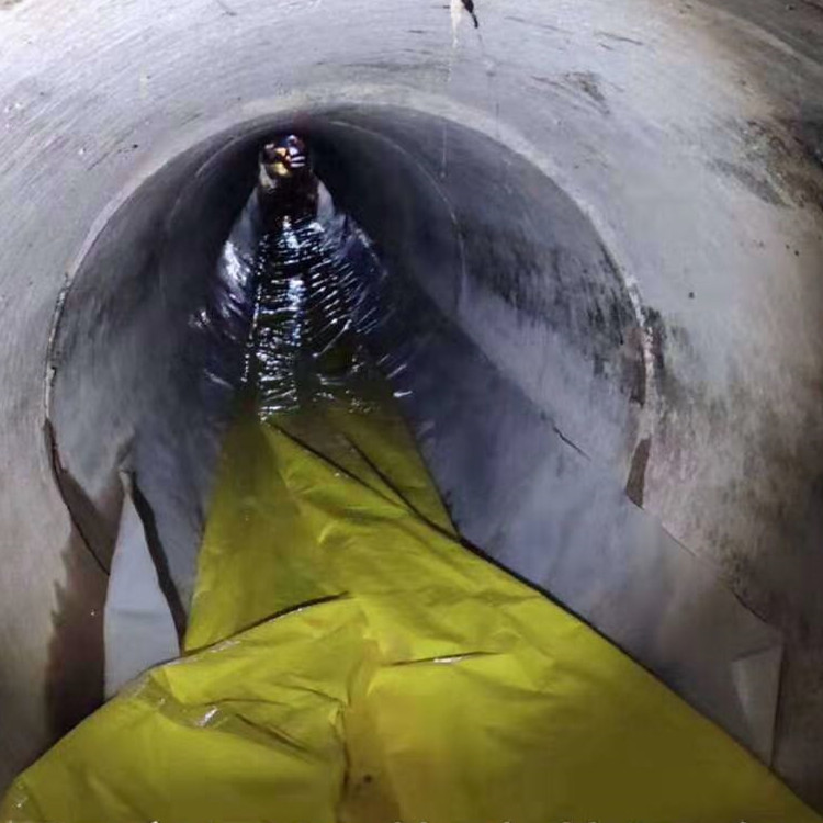 铁西管道光固化修复