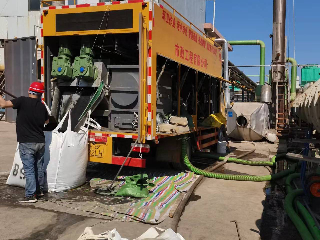 铁西淤泥压干处理